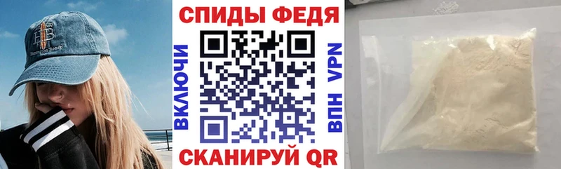 АМФ VHQ  Кашин 