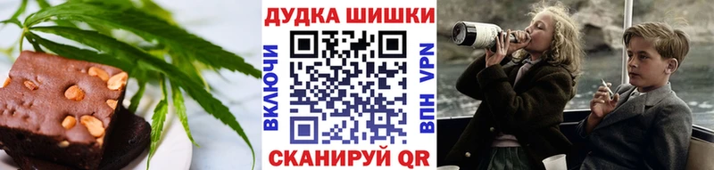 купить наркоту  Кашин  Еда ТГК марихуана 