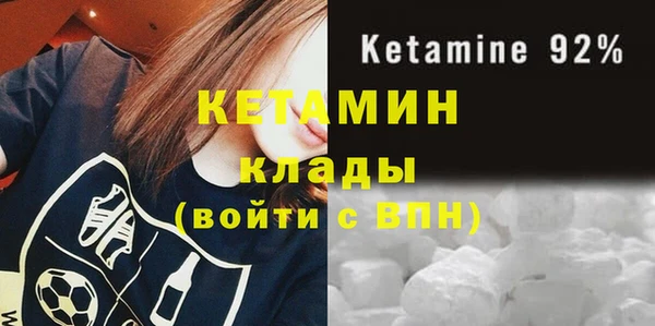 каннабис Няндома