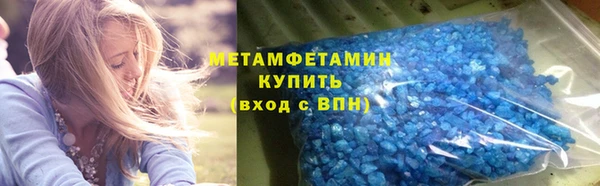 MESCALINE Ишимбай