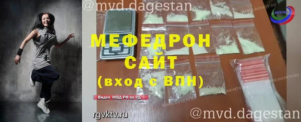 скорость Нягань