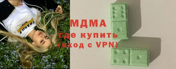 скорость Нягань