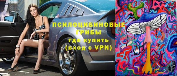 скорость Нягань