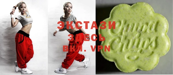 каннабис Няндома