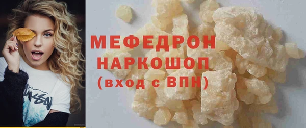 каннабис Няндома