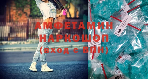 скорость Нягань
