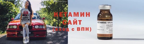 гашишное масло Новозыбков