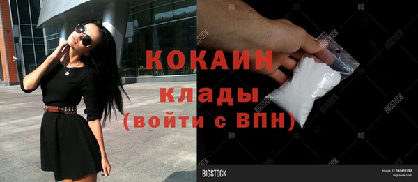 каннабис Няндома