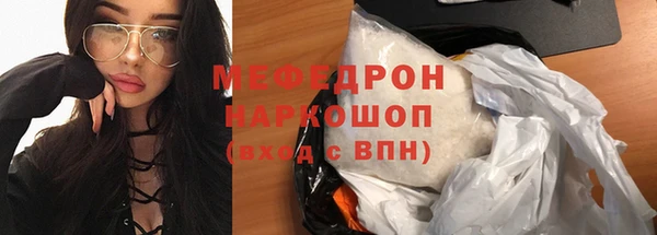 скорость Нягань