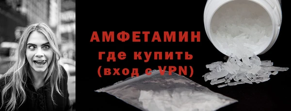 каннабис Няндома