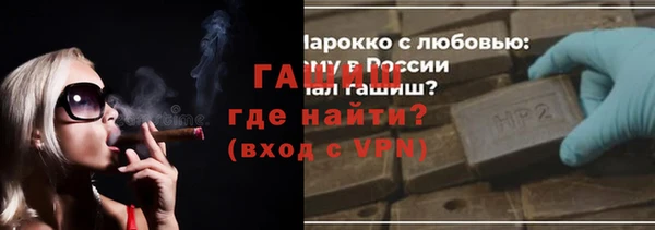 скорость Нягань