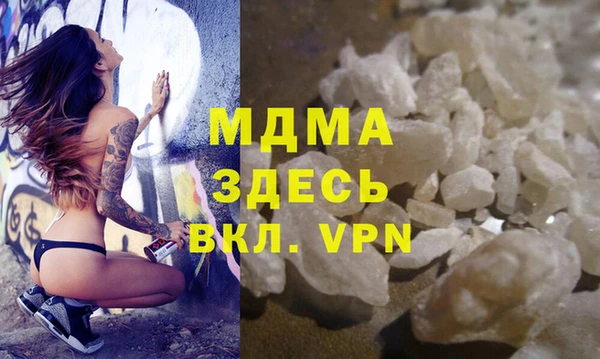 скорость Нягань