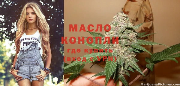 скорость Нягань