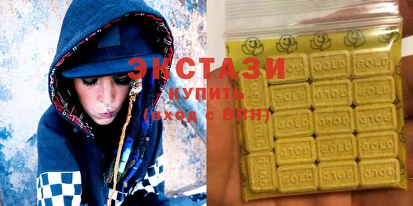 MESCALINE Ишимбай