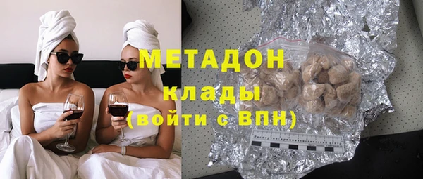 скорость Нягань