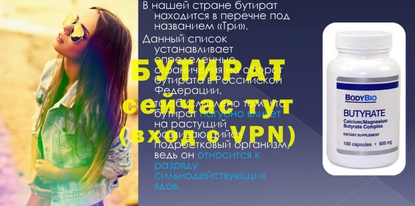 скорость Нягань