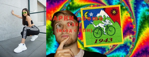 скорость Нягань