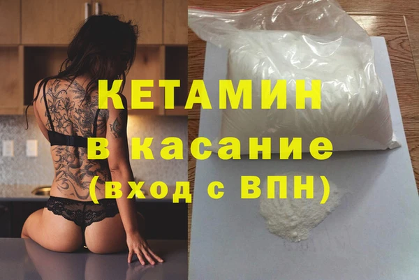 каннабис Няндома