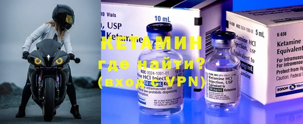 каннабис Няндома