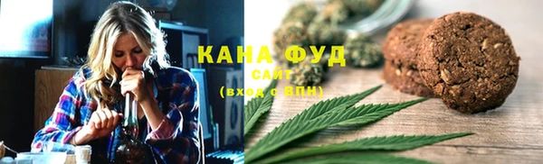 каннабис Няндома