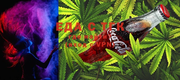 MESCALINE Ишимбай