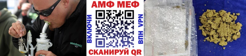 Метамфетамин винт  Кашин 